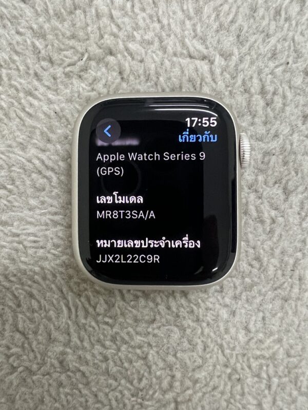 Apple Watch Series 9 GPS 41มม. สีStarlight การันตีความใหม่ แบต100% ศูนย์ไทย ครบกล่อง - Image 15