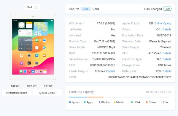 iPad Gen 7 Cell 32GB สุขภาพแบต92% สภาพ88% มีรอยนิดหน่อยตามการใช้งาน สีGold - Image 12