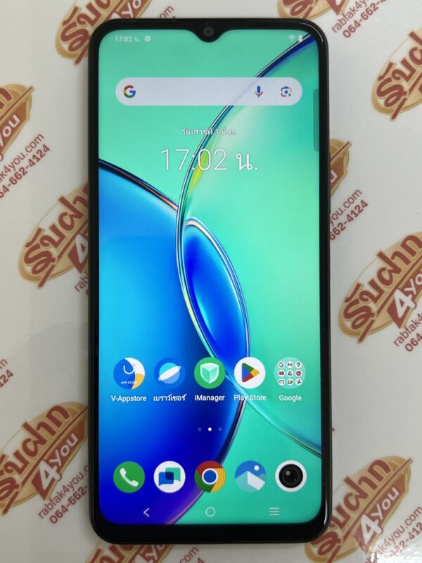 Vivo Y17s Ram6GB Rom128GB(ตัวท๊อป) สภาพสวย90% สีForest Green - Image 8