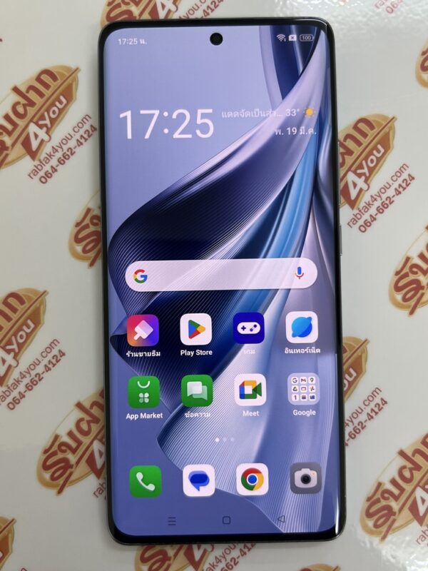 ขายถูก OPPO Reno 10 5G RAM8GB ROM256GB จอใหญ่6.7นิ้ว เครื่องสีฟ้า ไอซ์บลู สภาพ90% อุปกรณ์ไม่มีนะครับ ไม่ติดสัญญารายเดือน ประกันหมดแล้ว - Image 8