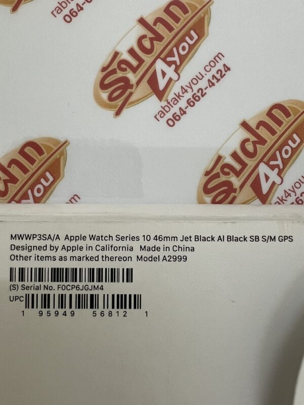 ขายถูก Apple Watch Series 10 GPS 46 มม. สีดำเจ็ทแบล็ การันตีความใหม่ สุขภาพแบต100% ศูนย์ไทย อุปกรณ์ครบกล่อง ประกันยาวๆหมดวันที่ 18 มกราคม 2569 - Image 4