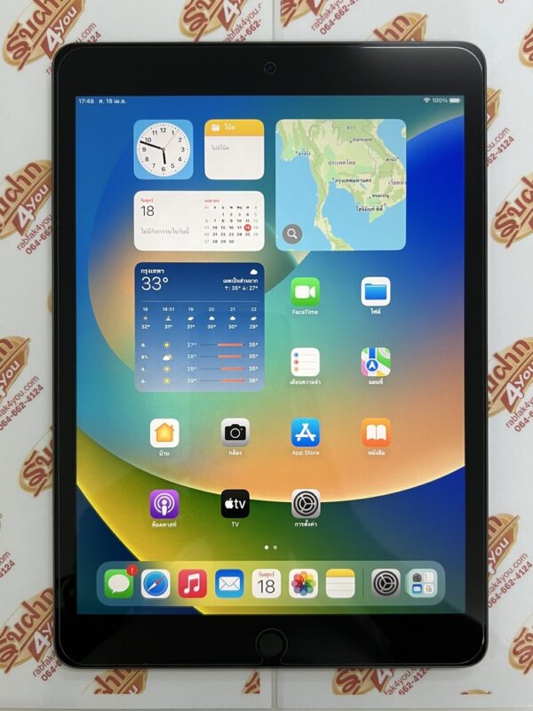ขายถูก iPad Gen 9 WiFi 256GB(ความจำเยอะ) การันตีความใหม่ สุขภาพแบต92% สีGray ศูนย์ไทย ครบกล่อง ตัวเครื่อง+หัวชาร์จ+สายชาร์จ+คู่มือ+กล่อง ประกันหมดแล้ว - Image 10