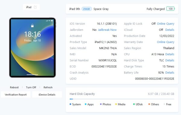 ขายถูก iPad Gen 9 WiFi 256GB(ความจำเยอะ) การันตีความใหม่ สุขภาพแบต92% สีGray ศูนย์ไทย ครบกล่อง ตัวเครื่อง+หัวชาร์จ+สายชาร์จ+คู่มือ+กล่อง ประกันหมดแล้ว - Image 15