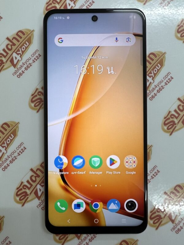 ขายถูกๆ Vivo Y28 Ram8GB Rom256GB (ตัวท๊อป ความจำเยอะ) สภาพสวย92% สีOrange อุปกรณ์ไม่มีนะครับ ไม่ติดสัญญารายเดือน ประกันยาวหมด 2 ธันวาคม 2568 - Image 8