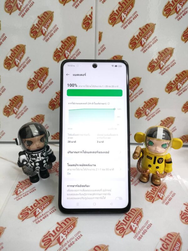 ขายถูกๆ Realme C55 Ram8GB Rom256GB จอ6.72นิ้ว สภาพ90% เครื่องมีรอยตามการใช้งานนะครับ สีดำ มีกล่องแต่อุปกรณ์ไม่มีนะครับ ไม่ติดสัญญา ประกันหมดแล้ว - Image 8