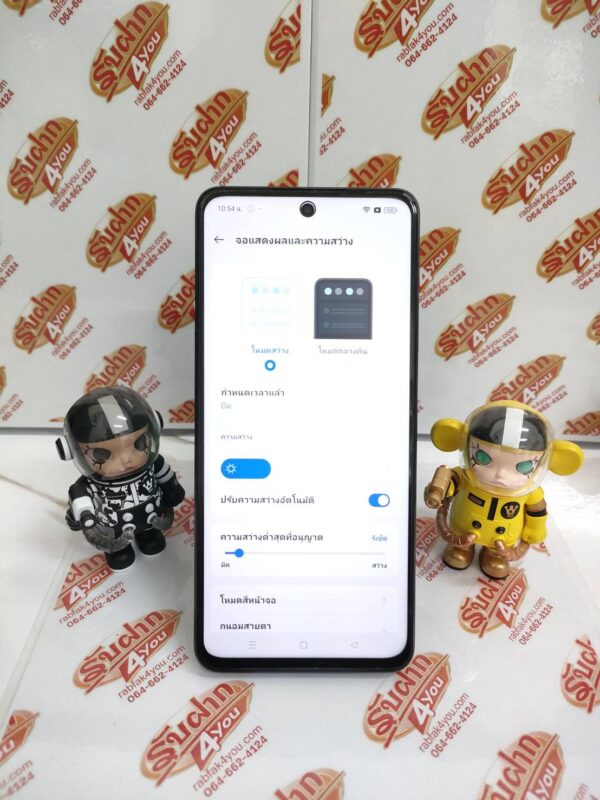 ขายถูกๆ Realme C55 Ram8GB Rom256GB จอ6.72นิ้ว สภาพ90% เครื่องมีรอยตามการใช้งานนะครับ สีดำ มีกล่องแต่อุปกรณ์ไม่มีนะครับ ไม่ติดสัญญา ประกันหมดแล้ว - Image 9