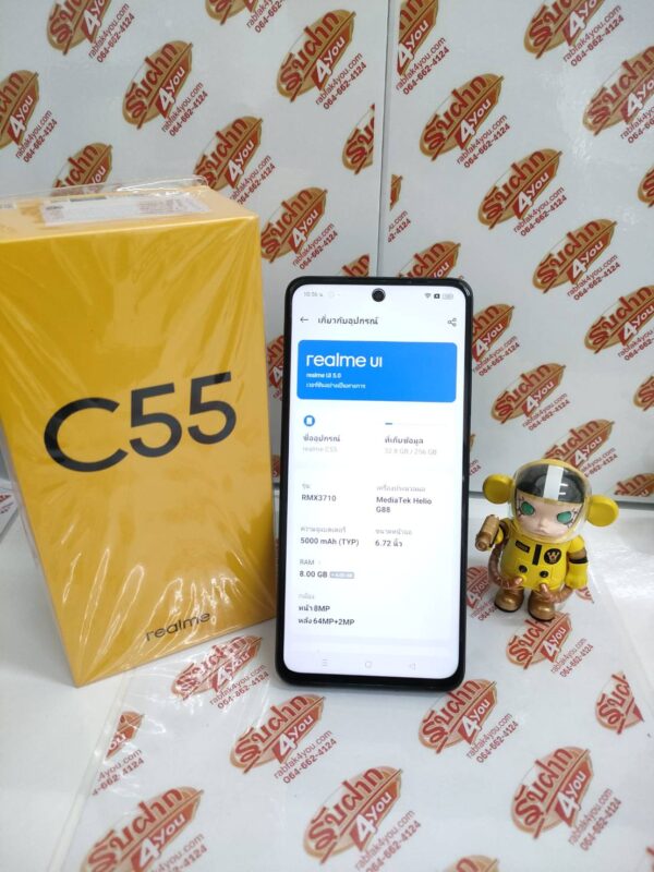 ขายถูกๆ Realme C55 Ram8GB Rom256GB จอ6.72นิ้ว สภาพ90% เครื่องมีรอยตามการใช้งานนะครับ สีดำ มีกล่องแต่อุปกรณ์ไม่มีนะครับ ไม่ติดสัญญา ประกันหมดแล้ว
