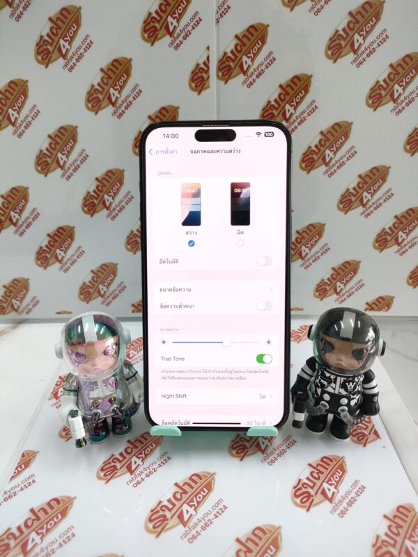 ขายถูกๆ iPhone 15 Pro Max 256GB สุขภาพแบต98% สภาพ95%  สีดำ ศูนย์ไทย ไม่มีอุปกรณ์นะครับ มีเฉพาะกล่องและตัวเครื่อง ไม่ติดiCloud ประกันหมด 4 ธ.ค.68 - Image 7