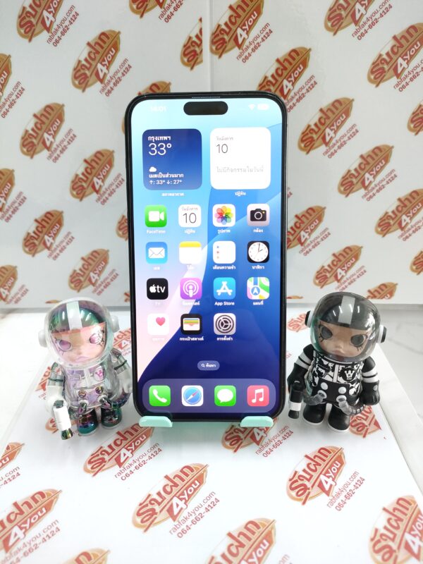 ขายถูกๆ iPhone 15 Pro Max 256GB สุขภาพแบต98% สภาพ95%  สีดำ ศูนย์ไทย ไม่มีอุปกรณ์นะครับ มีเฉพาะกล่องและตัวเครื่อง ไม่ติดiCloud ประกันหมด 4 ธ.ค.68 - Image 8