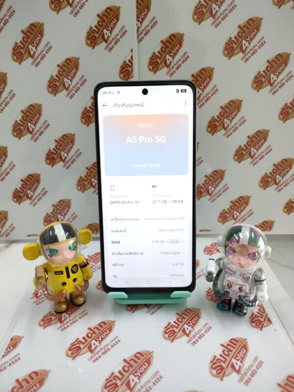 ขายถูกๆ OPPO A5 Pro 5G RAM6GB ROM128GB สภาพ 99% การันตีความใหม สีMocha Brown อุปกรณ์ไม่มีนะครับ ไม่ติดสัญญา ประกันหมด 11 เม.ย. 2569 - Image 6