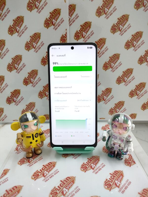 ขายถูกๆ OPPO A5 Pro 5G RAM6GB ROM128GB สภาพ 99% การันตีความใหม สีMocha Brown อุปกรณ์ไม่มีนะครับ ไม่ติดสัญญา ประกันหมด 11 เม.ย. 2569 - Image 9