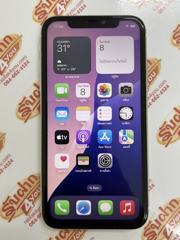 ขายถูกๆ iPhone 11 64GB สุขภาพแบต83% สภาพ89% (เครื่องเปลี่ยนจอเทียมมานะครับ) สีขาว ศูนย์ไทย อุปกรณ์ครบกล่อง ไม่ติดiCloud ประกันหมดแล้ว - Image 11