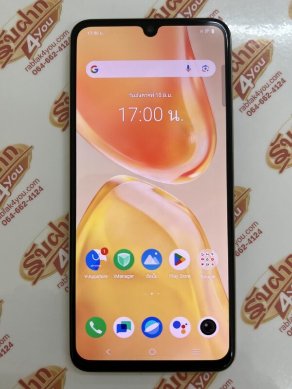 ขายถูก Vivo V25 5G Ram8GB Rom128GB สภาพสวย88% ขอบมีรอยนิดหน่อยตามการใช้งานโดยรวมแล้วสวยครับ สีSunrise Gold อุปกรณ์ไม่มีนะครับ ไม่ติดสัญญ ประกันหมดแล้ว - Image 9