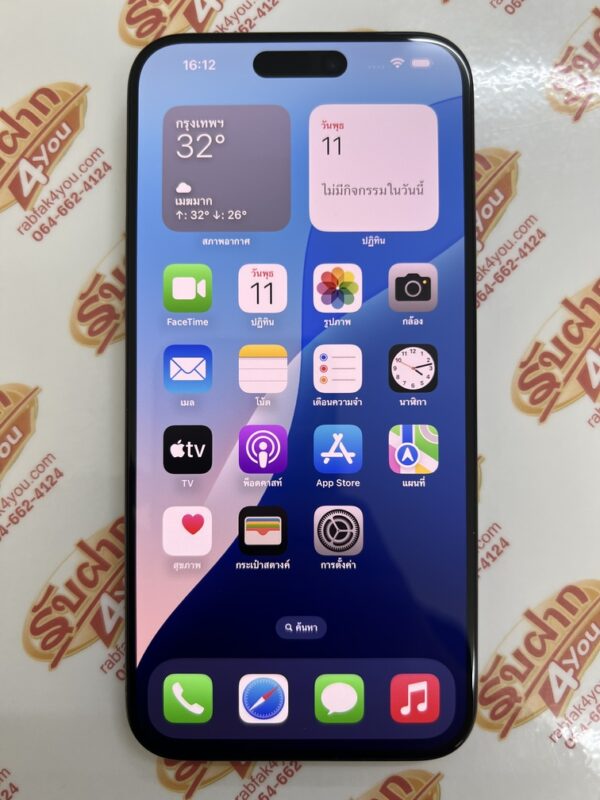ขายถูก iPhone 15 Pro Max 256GB สุขภาพแบต97% สภาพสวย95% สีBlue titanium เครื่องศูนย์ไทย อุปกรณ์ครบกล่อง(ขาดเข็ม) ไม่ติดiCloud ประกันหม 6 กรกฎาคม 2568 - Image 11
