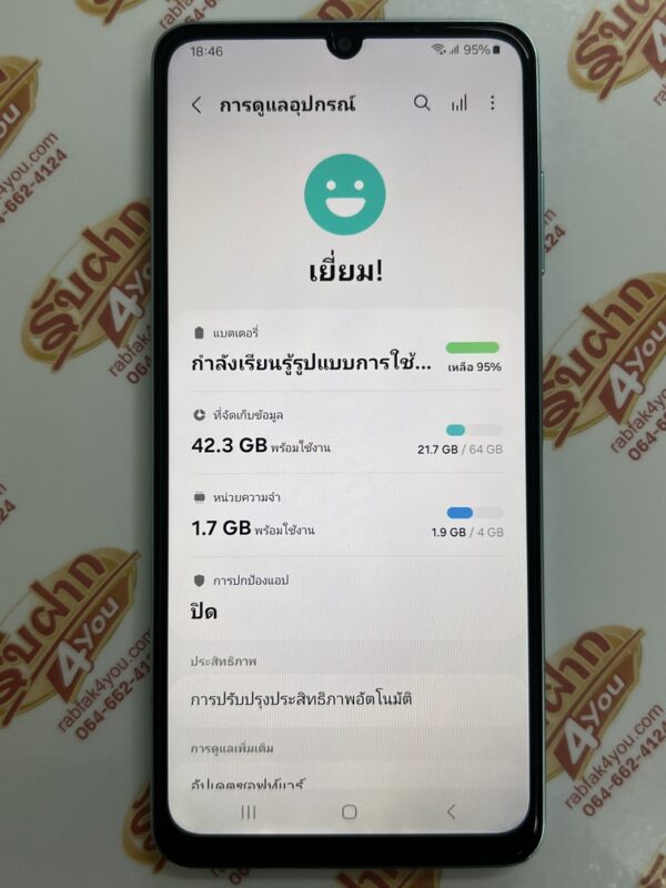 ขายถูก Samsung A06 Ram4GB Rom64GB สภาพสวย92% สีเขียว อุปกรณ์ไม่มีนะครับ มีแต่ตัวเครื่อง ไม่ติดสัญญารายเดือน ประกันหมดเดือน มีนาคม 2569 - Image 10