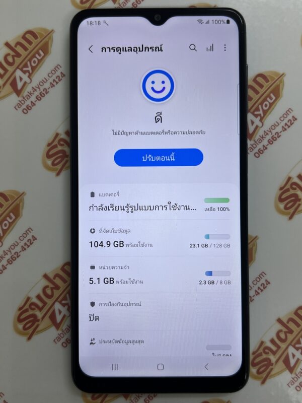 ขายถูก Samsung A32 5G Ram8GB Rom128GB สภาพ87% มีรอยนิดหน่อยตามการใช้งานโดยรวมแล้วสวย สีBlue อุปกรณ์ไม่มีนะครับ ไม่ติดสัญญา ประกันหมดแล้ว - Image 10