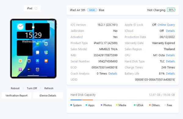 ขายถูกๆiPad Air 5 Cell ใส่ซิม Chip M1 64GB สภาพสวย93% สุขภาพแบต81% สีBlue ศูนย์ไทย อุปกรณ์ครบกล่อง(ขาดแค่คู่มือกับเข็ม)มี ตัวเครื่อง+หัวชาร์จ+สายชาร์จ+กล่อง - Image 15