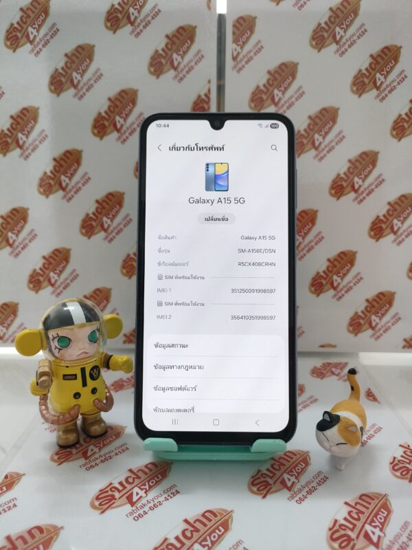 ขายถูก Samsung A15 5G Ram8GB Rom256GB สภาพ90% มีรอยนิดหน่อยตามการใช้งานโดยรวมแล้วสวย สีBlue อุปกรณ์ไม่มีนะครับ ไม่ติดสัญญา ประกันหมดแล้ว - Image 6
