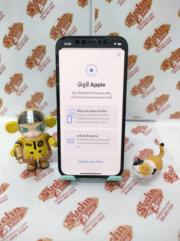 ขายถูก iPhone 12 64GB สภาพสวย92% สุขภาพแบต91% สีดำ ศูนย์ไทย อุปกรณ์ไม่มีนะครับ มีแต่ตัวเครื่องและกล่อง ไม่ติดiCloud ประกันหมดแล้ว - Image 8