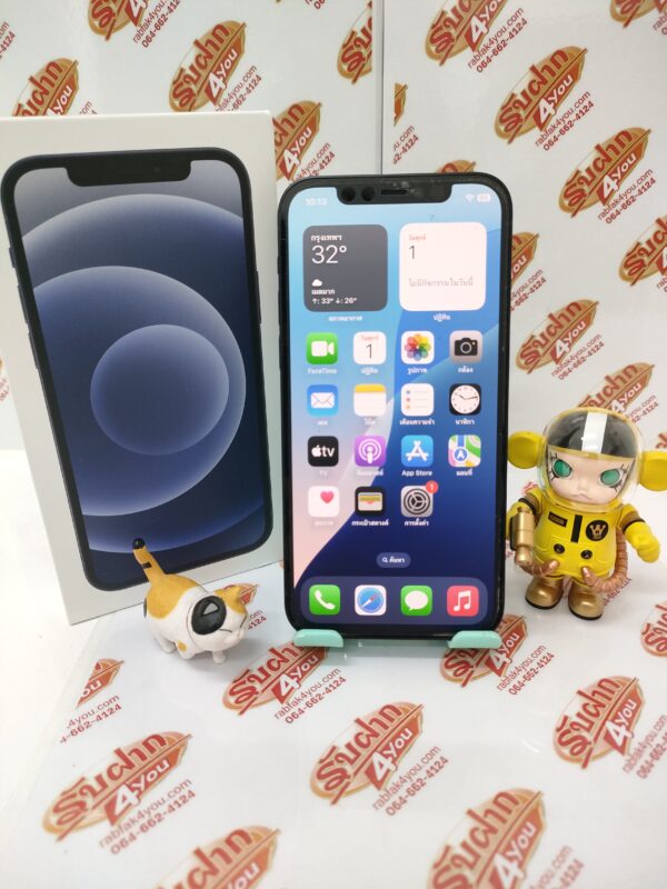 ขายถูก iPhone 12 64GB สภาพสวย92% สุขภาพแบต91% สีดำ ศูนย์ไทย อุปกรณ์ไม่มีนะครับ มีแต่ตัวเครื่องและกล่อง ไม่ติดiCloud ประกันหมดแล้ว