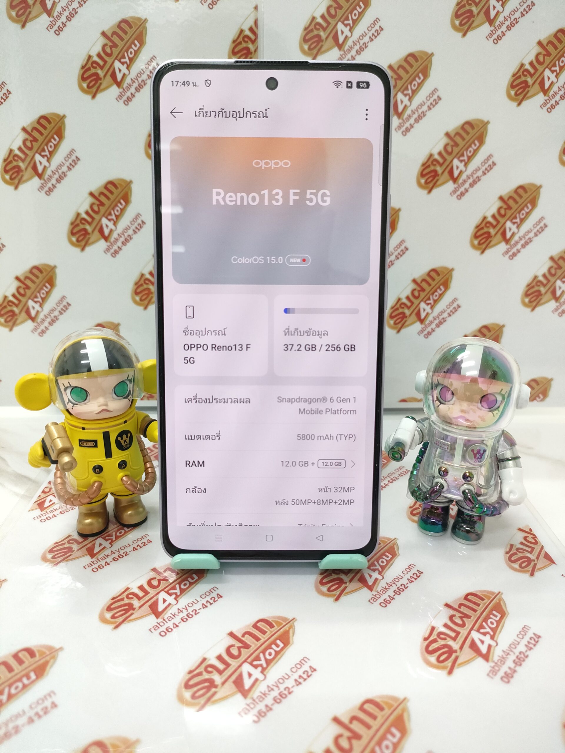 ขายถูกๆ OPPO Reno 13F 5G Ram12GB Rom256GB จอ6.67นิ้ว เหมือนมือ 1 ใหม่แกะกล่อง สีPlum purple สภาพ 99% อุปกรณ์ครบกล่อง ประกันหมด 13 มิ.ย. 69 - Image 7