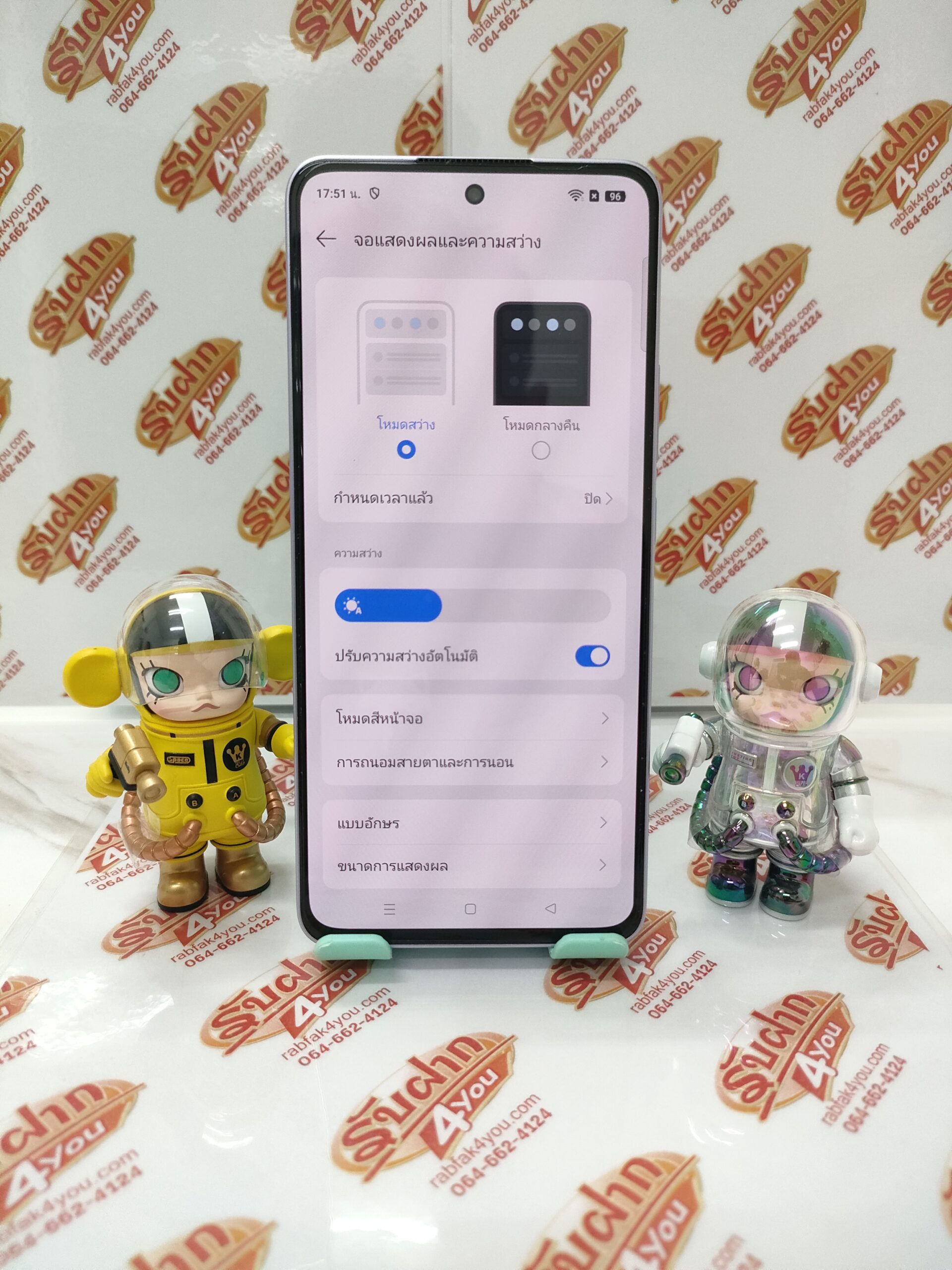 ขายถูกๆ OPPO Reno 13F 5G Ram12GB Rom256GB จอ6.67นิ้ว เหมือนมือ 1 ใหม่แกะกล่อง สีPlum purple สภาพ 99% อุปกรณ์ครบกล่อง ประกันหมด 13 มิ.ย. 69 - Image 9