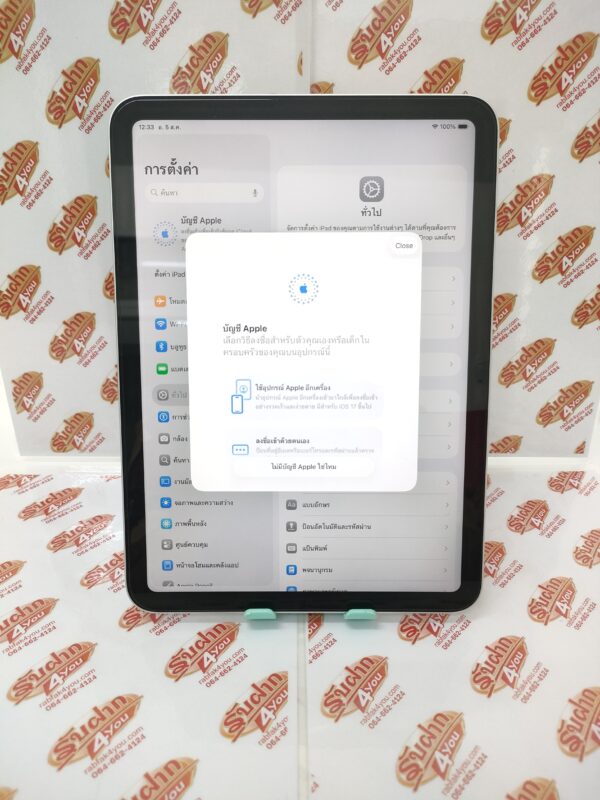 ขายถูก iPad Gen 10 WiFi 64 GB สภาพสวย95% สุขภาพแบต100% สีSilver ศูนย์ไทย อุปกรณ์ครบกล่อง ไม่ติดiCloud ประกันหมดวันที่ 21 เมษายน 2569 - Image 6