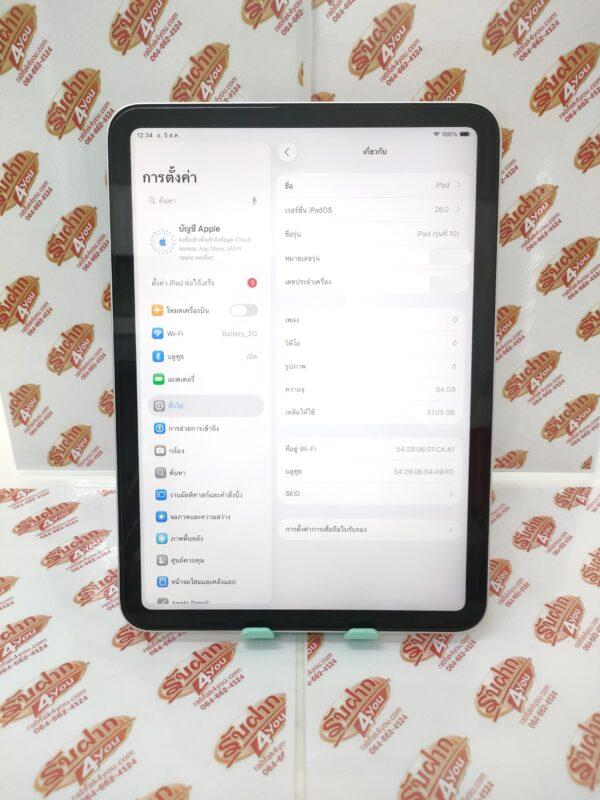 ขายถูก iPad Gen 10 WiFi 64 GB สภาพสวย95% สุขภาพแบต100% สีSilver ศูนย์ไทย อุปกรณ์ครบกล่อง ไม่ติดiCloud ประกันหมดวันที่ 21 เมษายน 2569 - Image 10
