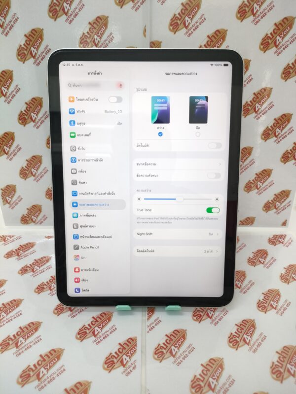 ขายถูก iPad Gen 10 WiFi 64 GB สภาพสวย95% สุขภาพแบต100% สีSilver ศูนย์ไทย อุปกรณ์ครบกล่อง ไม่ติดiCloud ประกันหมดวันที่ 21 เมษายน 2569 - Image 7