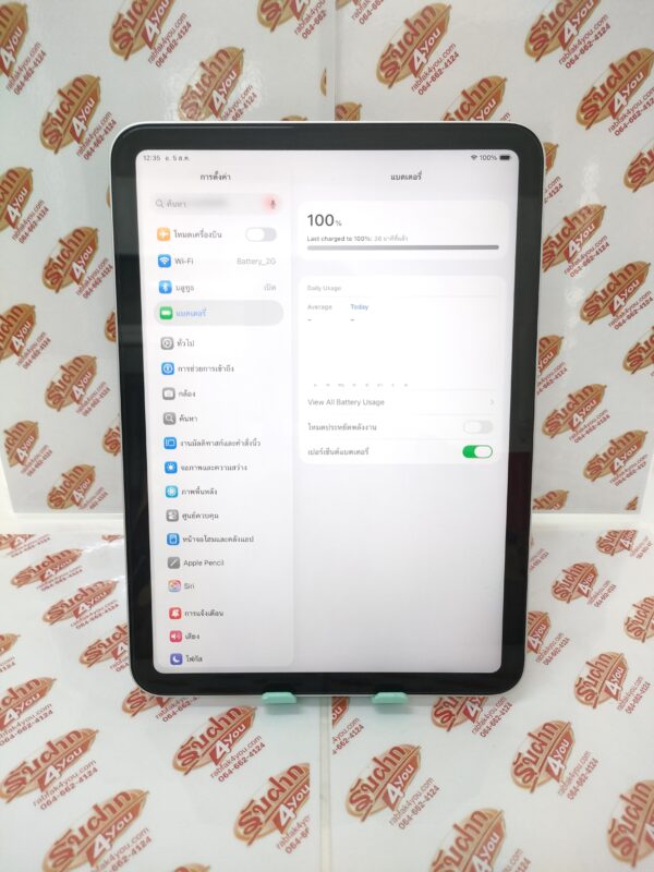 ขายถูก iPad Gen 10 WiFi 64 GB สภาพสวย95% สุขภาพแบต100% สีSilver ศูนย์ไทย อุปกรณ์ครบกล่อง ไม่ติดiCloud ประกันหมดวันที่ 21 เมษายน 2569 - Image 8