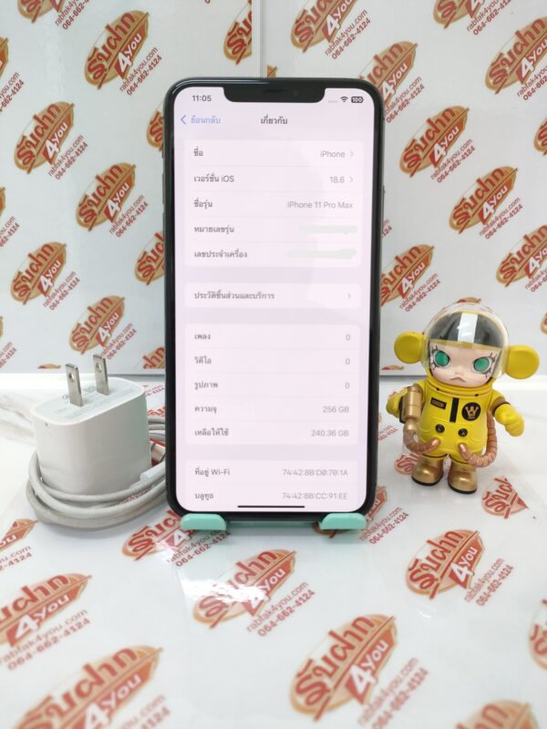 ขายถูกๆ iPhone 11 Pro Max 256GB สภาพ91% เครื่องโดยรวมแล้วสวย สุขภาพแบต73% สี Space Gray ศูนย์ไทย อุปกรณ์หัวชาร์จ+สายชาร์จ ไม่ติดiCloud ประกันหมดแล้ว - Image 7