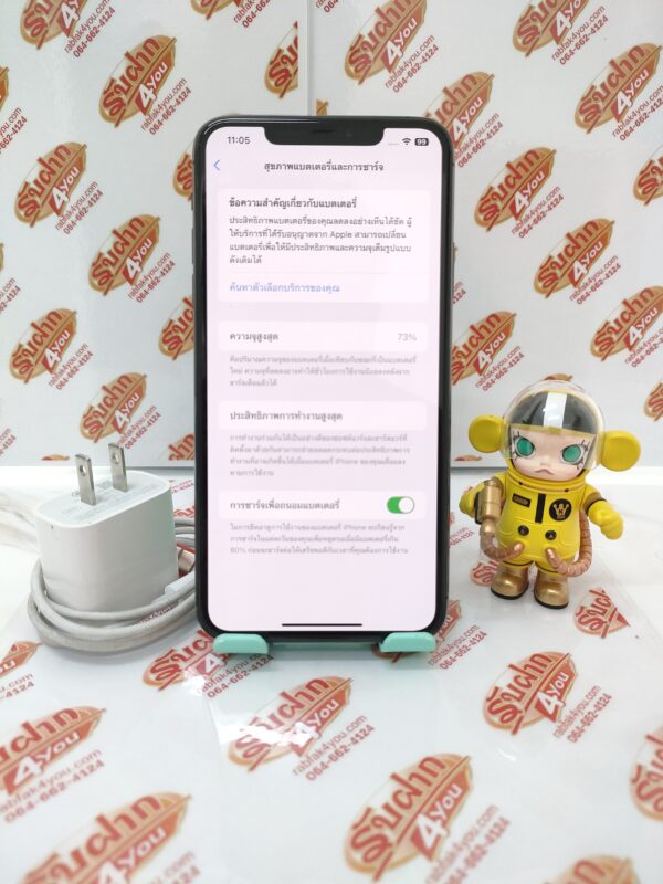 ขายถูกๆ iPhone 11 Pro Max 256GB สภาพ91% เครื่องโดยรวมแล้วสวย สุขภาพแบต73% สี Space Gray ศูนย์ไทย อุปกรณ์หัวชาร์จ+สายชาร์จ ไม่ติดiCloud ประกันหมดแล้ว - Image 8