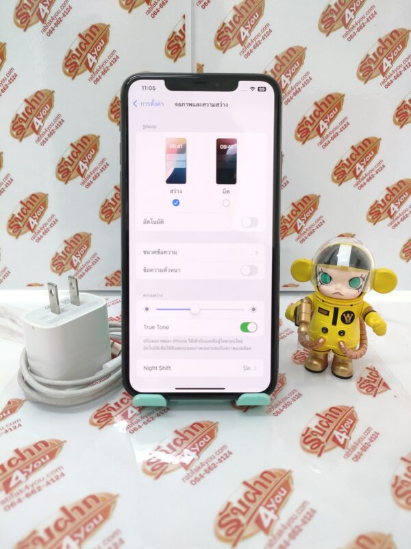 ขายถูกๆ iPhone 11 Pro Max 256GB สภาพ91% เครื่องโดยรวมแล้วสวย สุขภาพแบต73% สี Space Gray ศูนย์ไทย อุปกรณ์หัวชาร์จ+สายชาร์จ ไม่ติดiCloud ประกันหมดแล้ว - Image 9