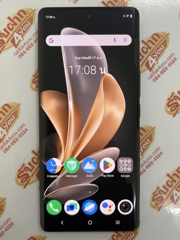ขายถูก Vivo V29 5G Ram12GB Rom256GB จอใหญ่6.78นิ้ว สภาพสวย95% การันตีความใหม่ เครื่องสีดำโนเบิลแบล็ค อุปกรณ์ครบกล่อง ประกันหมดแล้ว - Image 11