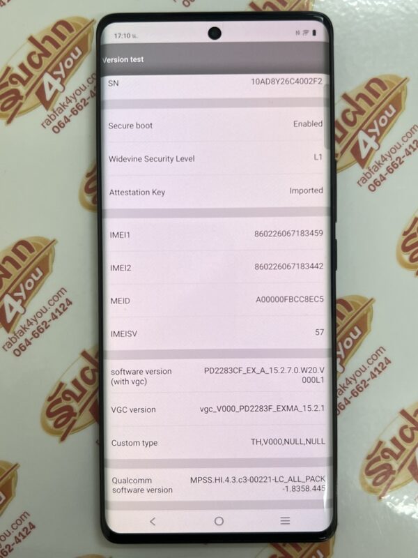 ขายถูก Vivo V29 5G Ram12GB Rom256GB จอใหญ่6.78นิ้ว สภาพสวย95% การันตีความใหม่ เครื่องสีดำโนเบิลแบล็ค อุปกรณ์ครบกล่อง ประกันหมดแล้ว - Image 14