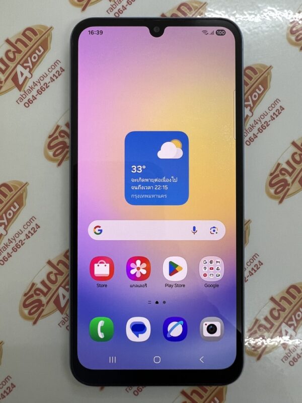 ขายถูก Samsung Galaxy A25 5G Ram8GB Rom256GB จอ6.5นิ้ว สภาพสวย90% มีรอยนิดหน่อยมองแทบไม่เห็น สีBlue อุปกรณ์ครบกล่อง(ขาดเข็ม) ไม่ติดสัญญา ประกันหมดแล้ว - Image 10