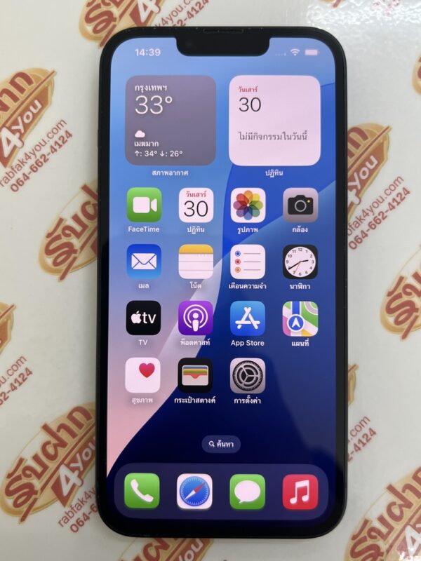 ขายถูกๆ iPhone 13 128GB สภาพสวย93% สุขภาพแบต82% เครื่องสีดำ เครื่องศูนย์ไทย อุปกรณ์ไม่มีนะครับ มีแต่ตัวเครื่อง ไม่ติดiCloud ประกันหมดแล้ว - Image 8