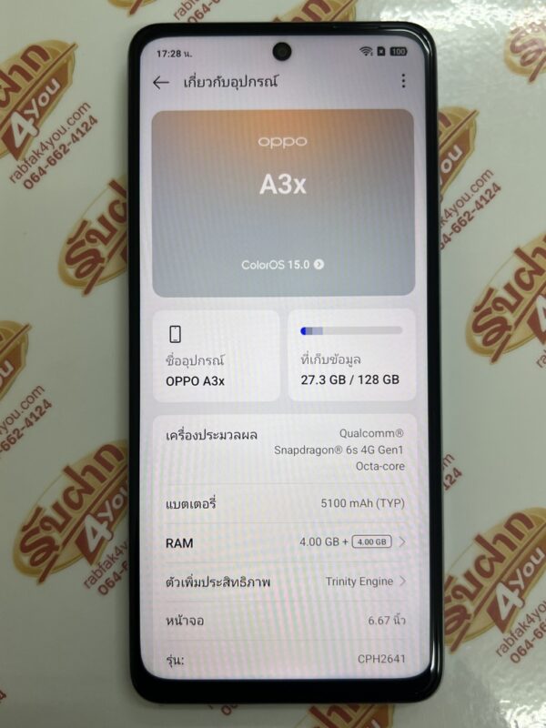 ขายถูก OPPO A3x Ram4GB Rom128GB สภาพสวย90% มีรอยขนแมวนิดหน่อยโดยรวมแล้วสวย  สีฟ้า ตัวเครื่อง+หัวชาร์จ+สายชาร์จ+คู่มือ+เคส+กล่อง ประกันหมด 5 พฤศจิกายน 2568 - Image 12