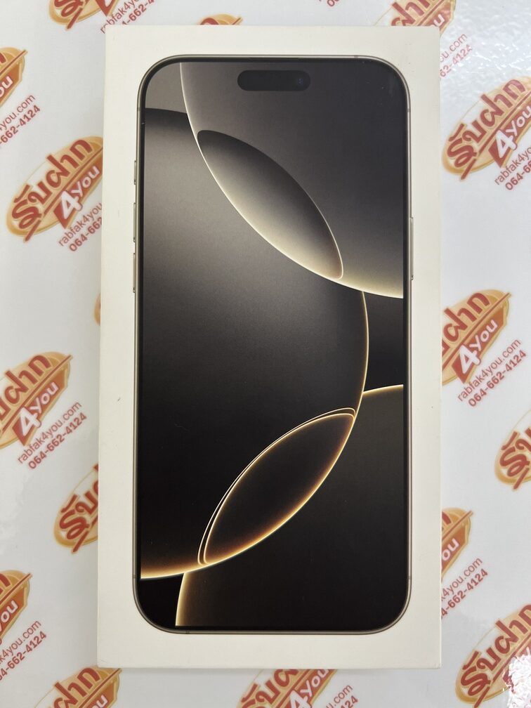 ขายถูก iPhone 16 Pro Max 256GB การันตีความใหม่ สุขภาพแบต93% สีNatural อุปกรณ์ครบกล่อง ไม่ติดiCloud ประกันหมดวันที่ 1 พฤศจิกายน 2568 - Image 3