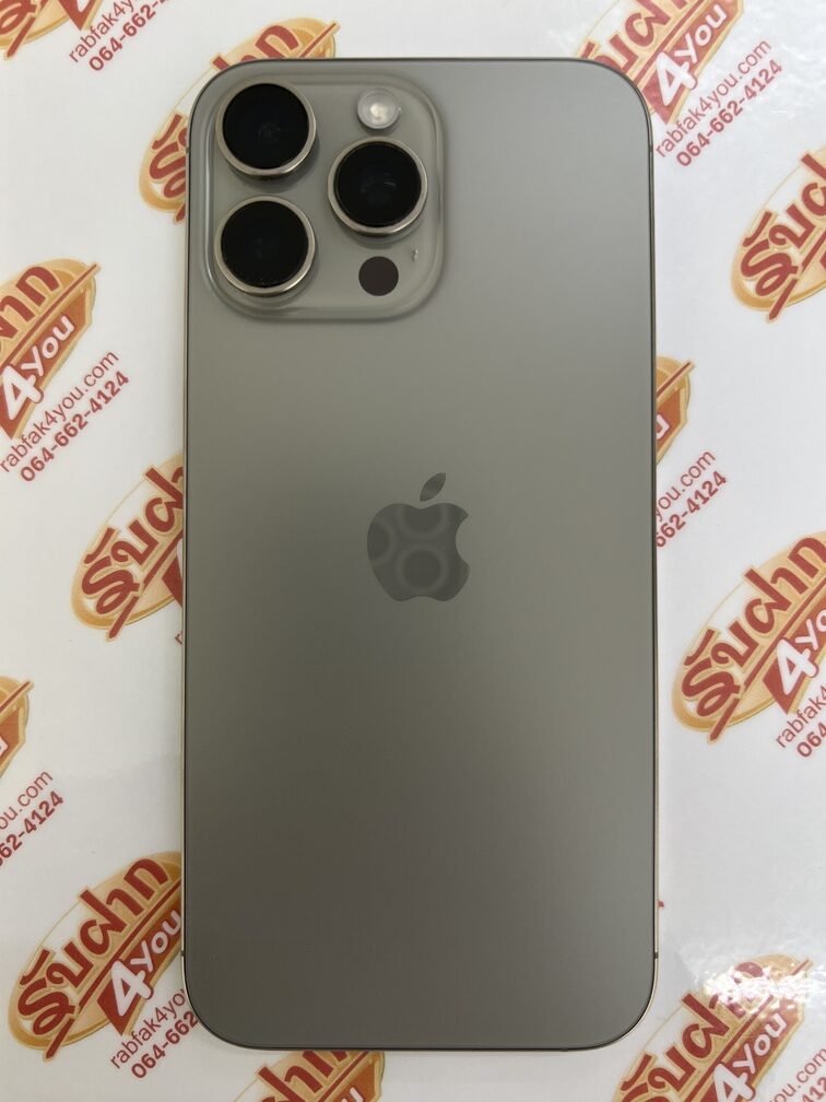 ขายถูก iPhone 16 Pro Max 256GB การันตีความใหม่ สุขภาพแบต93% สีNatural อุปกรณ์ครบกล่อง ไม่ติดiCloud ประกันหมดวันที่ 1 พฤศจิกายน 2568 - Image 6