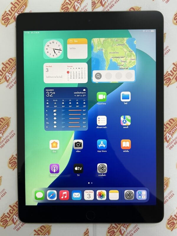 ขายถูก iPad Gen 9 WiFi 64GB สภาพ87% สุขภาพแบต90% สีSpace gray ศูนย์ไทย อุปกรณ์ไม่มีนะครับ มีแต่ตัวเครื่อง ไม่ติดiCloud ประกันหมดแล้ว