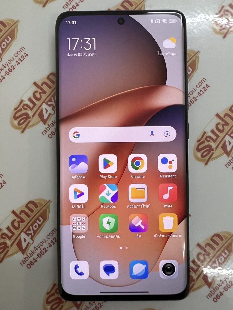 ขายถูกๆ Xiaomi 12 5G Ram8GB Rom128GB สภาพสวย92% มีรอยขนแมวนิดหน่อยมองแทบไม่เห็น สีGray อุปกรณ์ไม่มีนะครับ มีแต่ตัวเครื่อง ไม่ติดสัญญา ประกันหมดแล้ว - Image 8