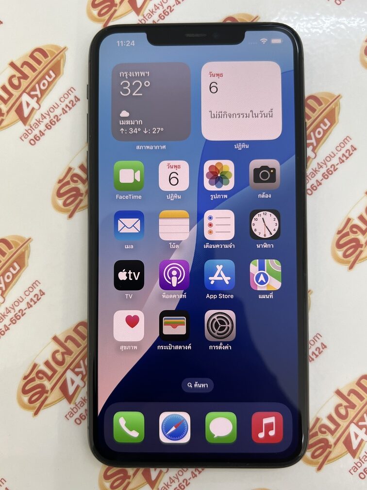 ขายถูกๆ iPhone 11 Pro Max 64GB สภาพ89% เครื่องมีรอยนิดหน่อยโดยรวมแล้วสวย สุขภาพแบต77% สีเขียว ศูนย์ไทย อุปกรณ์ไม่มีนะครับ ไม่ติดiCloud ประกันหมดแล้ว - Image 8