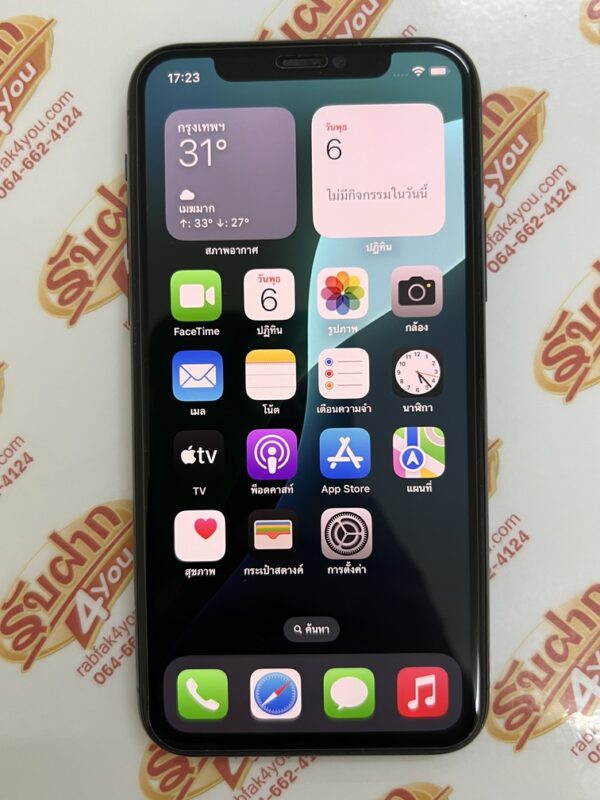 ขายถูกๆ iPhone 11 Pro 256GB สภาพสวย92% สุขภาพแบต100%(เปลี่ยนแบตไม่แท้มานะครับ) สีเขียว ศูนย์ไทย อุปกรณ์ไม่มีนะครับ ไม่ติดiCloud ประกันหมดแล้ว - Image 8