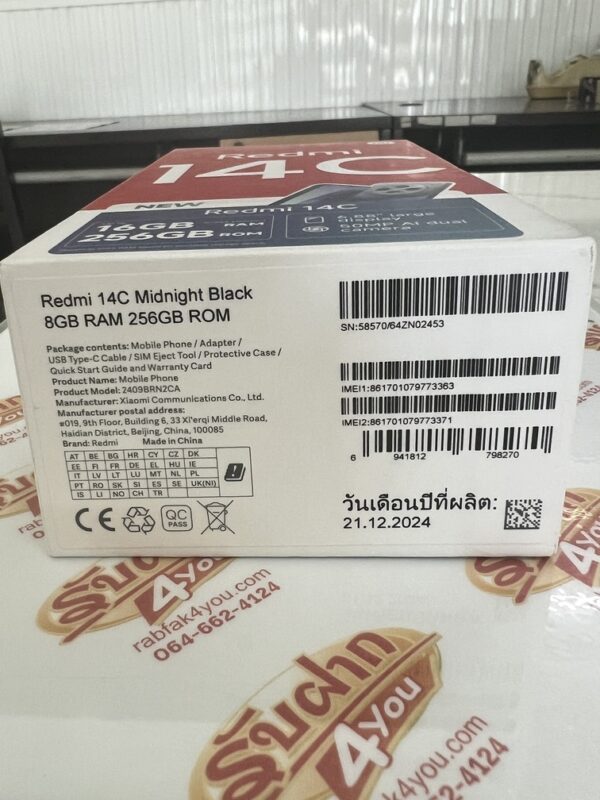 ขายถูก Xiaomi Redmi 14C Ram8GB Rom256GB (ตัวท๊อป) การันตีความใหม่ สีMidnight Black อุปกรณ์มี ตัวเครื่อง+หัวชาร์จ+สายชาร์จ+เคส+กล่อง หมด 21 ธันวาคม 2568 - Image 4