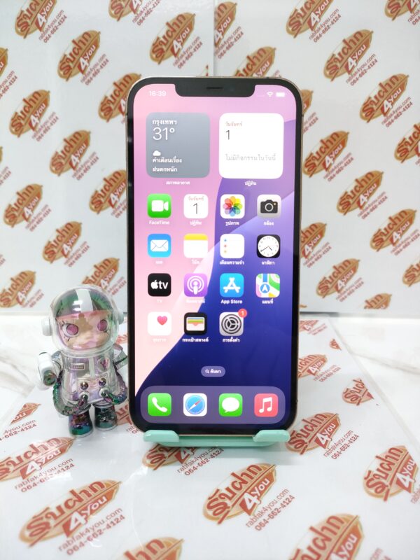 ขายถูกๆ iPhone 12 Pro Max 128GB สภาพ85% เครื่องมีรอยตามการใช้งาน สุขภาพแบต72% สีGold ศูนย์ไทย อุปกรณ์ไม่มีนะครับ ไม่ติดiCloud ประกันหมดแล้ว - Image 5