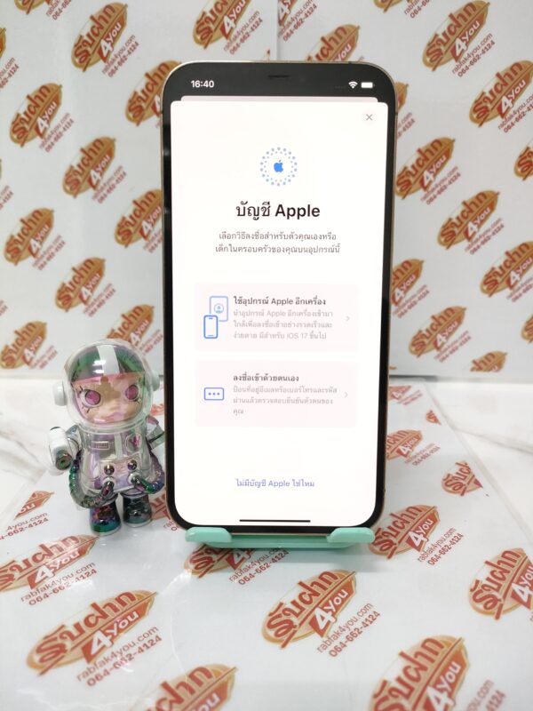 ขายถูกๆ iPhone 12 Pro Max 128GB สภาพ85% เครื่องมีรอยตามการใช้งาน สุขภาพแบต72% สีGold ศูนย์ไทย อุปกรณ์ไม่มีนะครับ ไม่ติดiCloud ประกันหมดแล้ว - Image 6