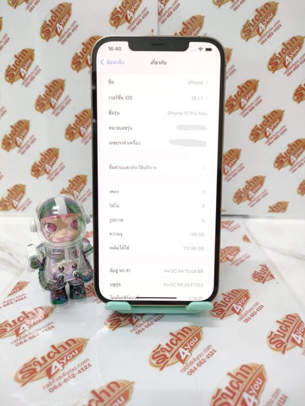 ขายถูกๆ iPhone 12 Pro Max 128GB สภาพ85% เครื่องมีรอยตามการใช้งาน สุขภาพแบต72% สีGold ศูนย์ไทย อุปกรณ์ไม่มีนะครับ ไม่ติดiCloud ประกันหมดแล้ว - Image 9
