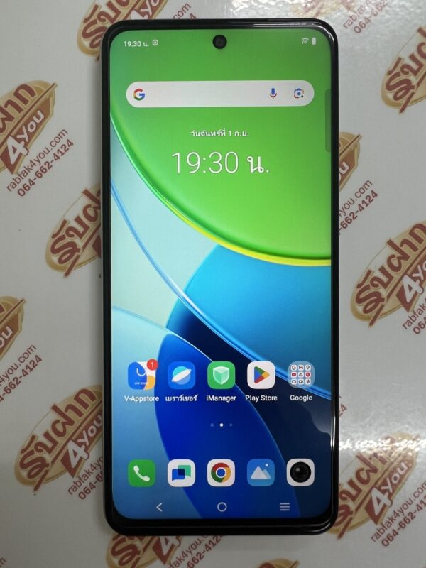 ขายถูก Vivo Y19s Ram6GB Rom128GB (ตัวท๊อป) สภาพสวย88% มีรอยขนแมวนิดหน่อยตามการใช้งานโดยรวมแล้วสวย สีSilver อุปกรณ์ไม่มีนะครับ ไม่ติดสัญญา ประกันหมดแล้ว - Image 8