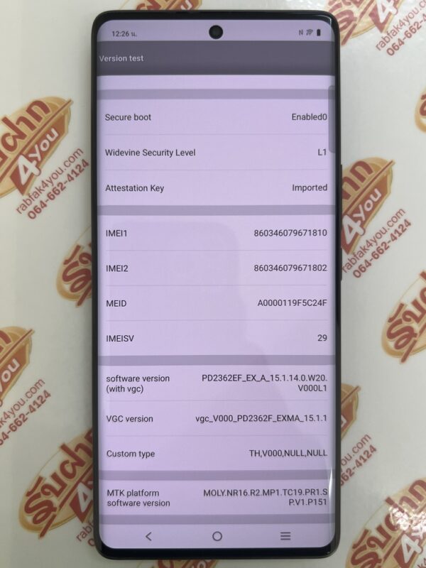 ขายถูก Vivo V40 Pro 5G RAM12GB ROM512GB 6.78นิ้ว สีSilver สภาพสวย93% ศูนย์ไทย อุปกรณ์ไม่มีนะครับ ไม่ติดสัญญา ประกันหมดวันที่ 29 กันยายน 2568 - Image 12